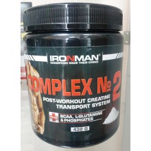 НОВИНКА!!! IRONMAN КОМПЛЕКС №2