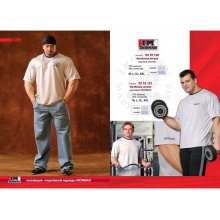 Футболка легкая (круглый логотип) 03 16 120