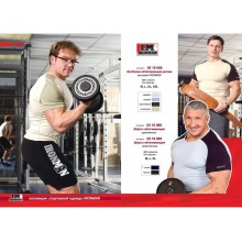 Футболка обтягивающая полуреглан 03 16 085