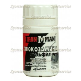 АЙРОНМЭН(IRONMAN) Глюкозамина сульфат 