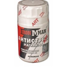 НОВИНКА!!! IRONMAN АНТИСТРЕСС