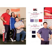 Брюки прямые легкие (рисунок) 03 16 103