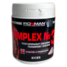 НОВИНКА!!! IRONMAN КОМПЛЕКС №3