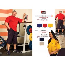 Футболка легкая однотонная 03 16 106