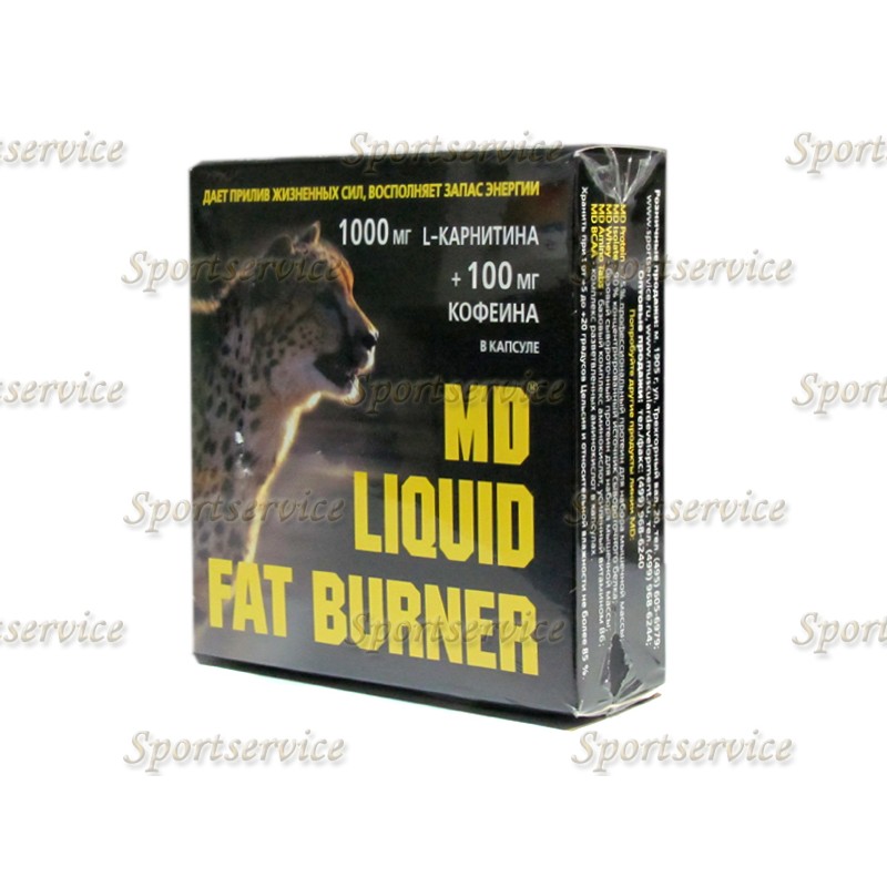 МД Жидкий Сжигатель Жира - MD Liquid Fat Burner
