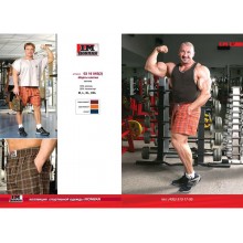 Шорты клетка (легкие) 03 16 045 (2)