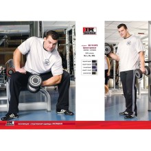 Брюки прямые (лампас-вставка) 03 16 073