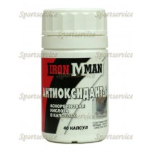 АЙРОНМЭН(IRONMAN) Антиоксидант-С 