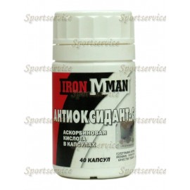 АЙРОНМЭН(IRONMAN) Антиоксидант-С 