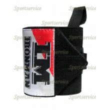 Напульсник для пауэрлифтинга эластичный (1шт)