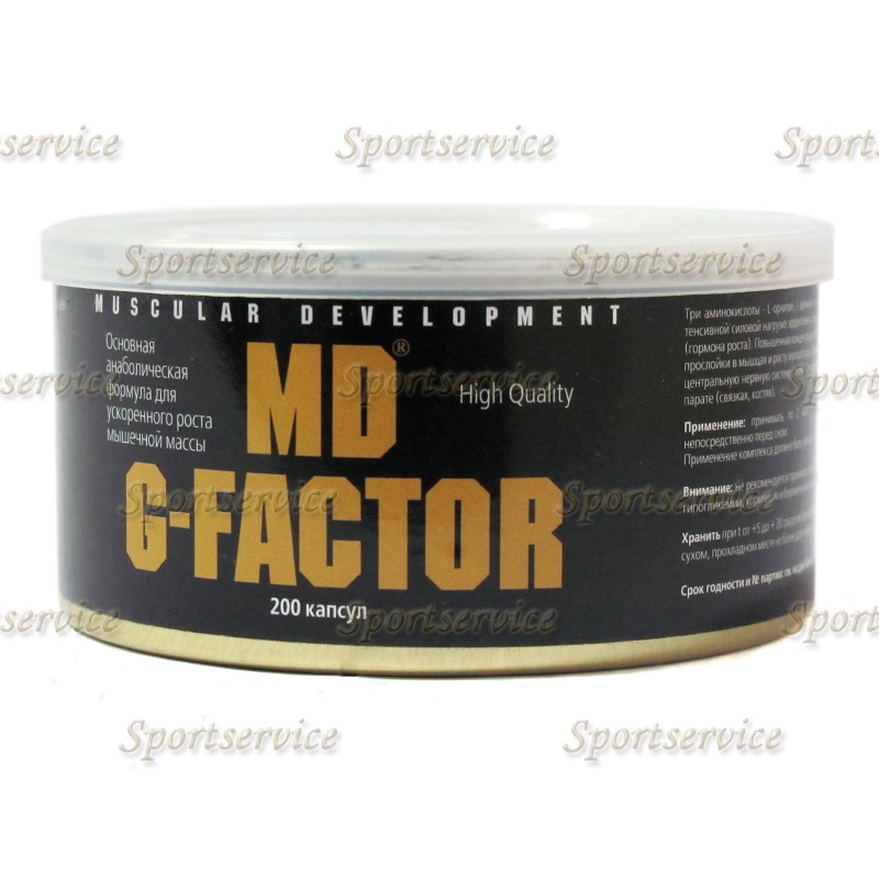 МД Джи-Фактор - MD G-Factor