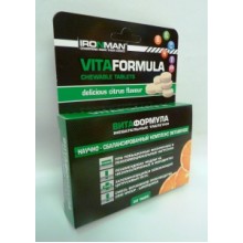НОВИНКА!!! IRONMAN ВИТАФОРМУЛА