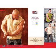 Футболка без рукавов 03 16 124