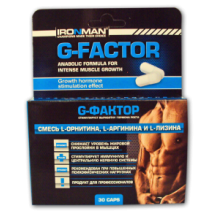 Айронмэн Джи-фактор - Ironman G - фактор