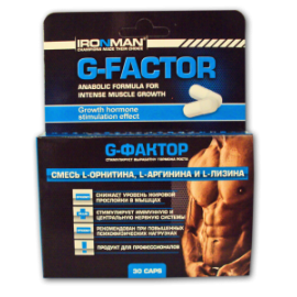Айронмэн Джи-фактор - Ironman G - фактор