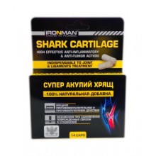 Айронмэн(Ironman) Супер акулий хрящ