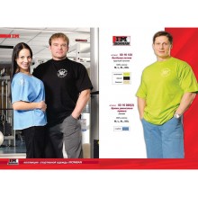 Футболка летняя (круглый логотип) 03 16 123