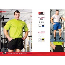 Шорты (плащевка) 03 16 127