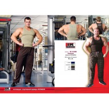 Борцовка 03 16 090